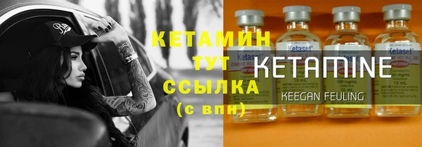 круглые Верея